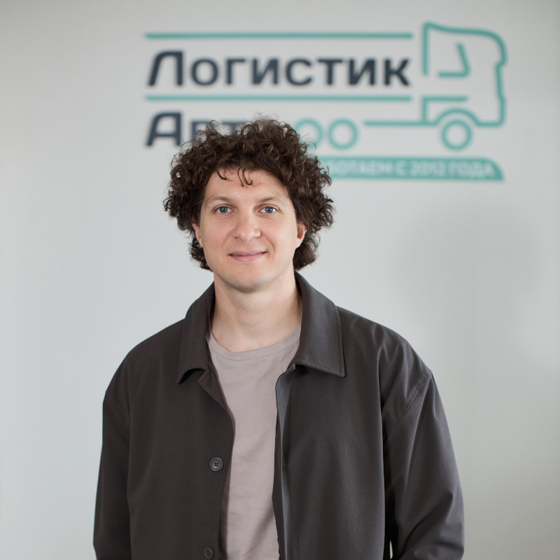 Сергей