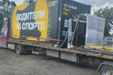20 фут контейнер. Металлоконструкции, Саратов - Челябинск