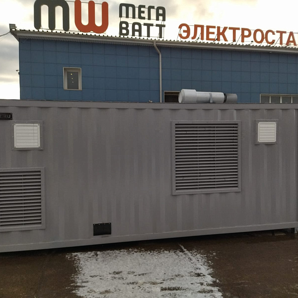 ДГУ в модульном блок-контейнере