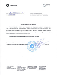Рокетбанк