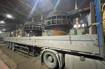 Ковш 3 шт. в Серов