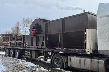 Оборудование из Нижнекамска в Благовещенск